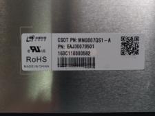Матриця LCD до ноутбука Boe NV160WUM-N48 №2